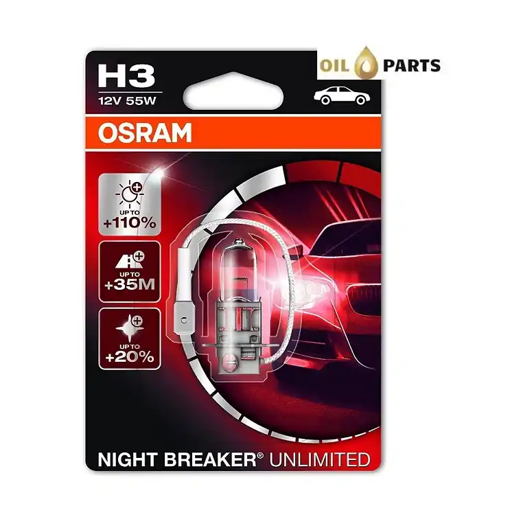 ŻARÓWKA OSRAM H3 NIGHT BREAKER +110% blister 1szt. Popularny