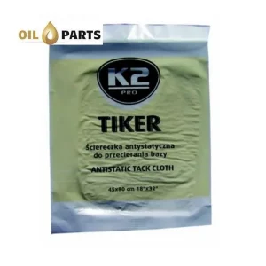 TIKER śCIERECZKA ANTYSTATYCZNA DO PRZECIERANIA BAZY 45X80CM Promocja