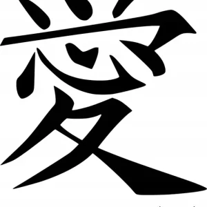 Rabat Naklejka na samochód auto, szybę lakier, tuning Kanji Symbol Miłość 15cm