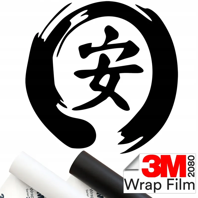 3M 2080 NAKLEJKA na auto CHIŃSKI ZNAK SYMBOL CHINA 15x15 Ekspresowa dostawa