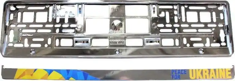 Szybka dostawa Carcommerce Ramka Ramki Ukraina pod Tablice Rejestracyjne