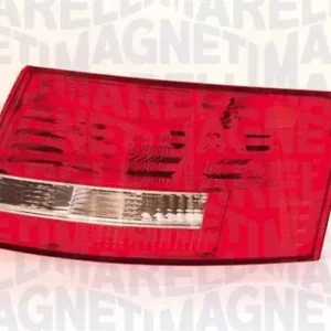 Ostatnia szansa MAGNETI MARELLI Lampa tylna zespolona 715001007003