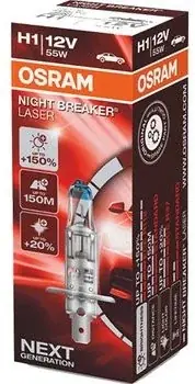 Osram H1 Night Breaker Laser + 150% | Box 64150NL Tylko dziś