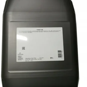 Oferta Olej specjalny QFS202K20 ORLEN