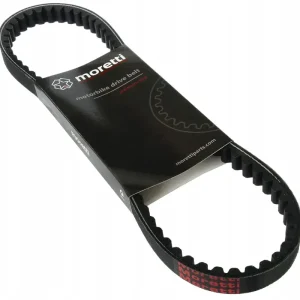 Najlepsza cena Pasek napędowy 792-16.6-28 FIREFOX