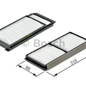 Filtr kabinowy Bosch 1 987 432 163 Nowość